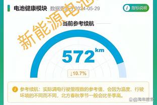 新利18体育客户端下载截图0